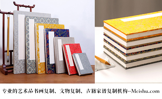 黔西县-书画代理销售平台中，哪个比较靠谱