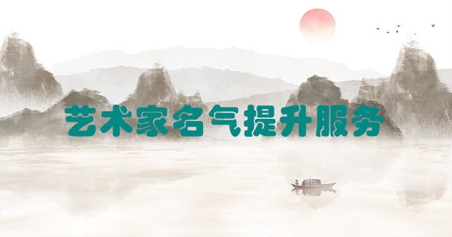 黔西县-推荐几个优秀的艺术网站